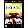 The Last Emperor [DVD]