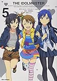 【Amazon.co.jp限定】 THE IDOLM@STER (5)