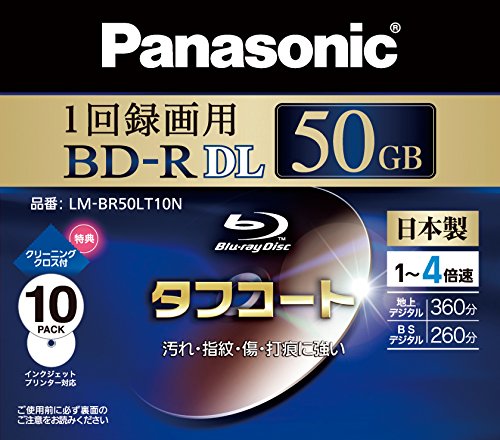 Panasonic BD-R 50GB Single Sided Dual Layer Recordable Blu-Ray Disc, 6x Speed, 10 Pack