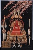 鎧飾り平飾五月人形よろい 12号　金華鎧(桜) ys-1399