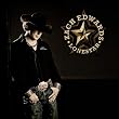 Lonestar
