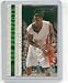 2003-04 Upper Deck Top Prospects #60 Lebron James (Pre - Rookie - Basketball Cards)