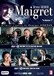 Maigret, vol. 7 : Maigret et la fenetre ouverte / Maigret tend un pi�ge