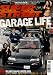 Super Street [US] May 2012 (単号)