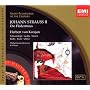 J. Strauss - Die Fledermaus / Karajan von Elisabeth Schwarzkopf