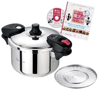 ワンダーシェフ 魔法のクイック料理 両手圧力鍋 5.5L QDA55 【蒸しす・浜田ママの魔法のクイック料理(レシピ本)・ガイドDVD付き】 602824