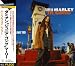 Damian Marley-Halfway Tree