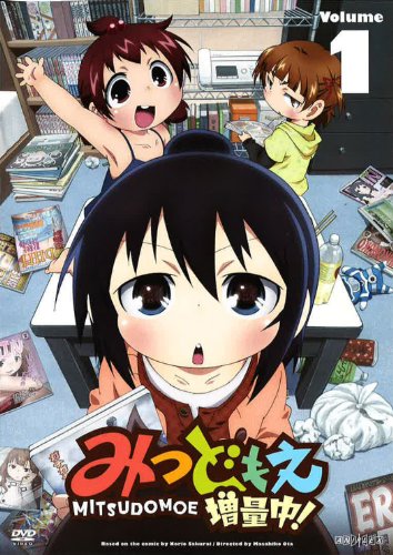 �ߤĤɤ⤨�������桪 1 �ڴ������������ǡ� [DVD]