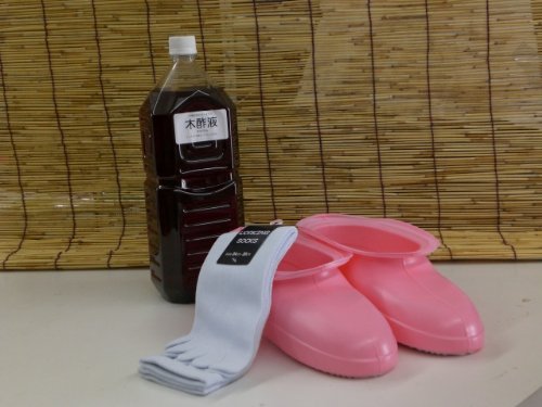 木酢液　フットケアセット☆水虫・角質用【3年熟成】紀州の姥目樫のみ使用（原液100%）
