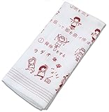 今治産タオル フェイスタオル 布ごよみ ラジオ体操 33×100cm 30911 南海トラフ巨大地震