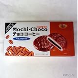 Royal Family Coffee Mochi Choco Chocolate Covered Mochi with Coffee Cream Filling by 