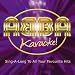 Super-Troupers-Abba Karaoke (Audio Only) cd cover