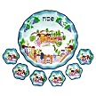 Jerusalem Seder 7-pc. Plate Set