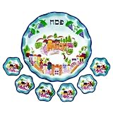 Jerusalem Seder 7-pc. Plate Set