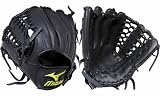 ＜少年軟式左投げグラブ＞MIZUNO キッズプロ ICHIRO/イチローモデル ブラック サイズS 2008NEWモデル 2GY86320-09H