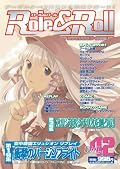 【MEMO】クトゥルフ：絵画資料。深淵：シナリオ、母親、農夫。まよキン：エンカウンター。