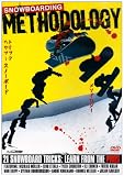トリック ハウツー スノーボードMethodology(メソドロジー)2004 USA [DVD]