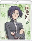 �쿧�η��ҡ��� [Blu-ray]