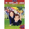 Hanni und Nanni 3