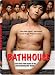 Bathhouse