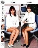 ����ȥ른��ѥ� OLã�������� 04(DVD)[SJ]DOG-04