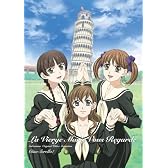 マリア様がみてる OVA 5 チャオソレッラ [DVD]