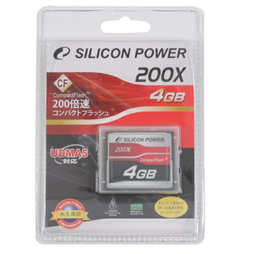 Silicon Power 200x High Speed Compact Flash CF Memory Cards Available Sizes: Silicon Power 200x 4GB High Speed Compact Flash Cards Model SP004GBCFC200V10