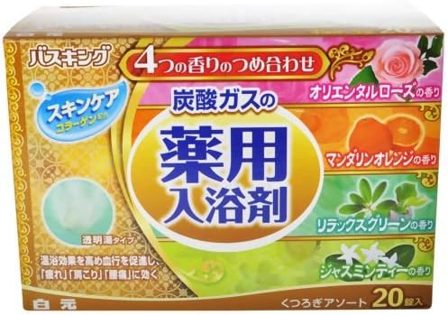 Assorted relaxing herbal bath of carbon dioxide entering Basking 20 tablets