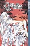 Chobits Vol. 2