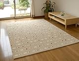 10-1-02 ラグ(L) 200X250cm 【本州お届けは送料無料です】