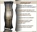 EDLE DESIGNER WOHLFÜHL STEHLEUCHTE / LAMPE AEGO3 85cm