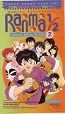 Rumiki Takahashi's Ranma 1/2: Collector's Edition - The OAVs 2 (3 Complete Episodes: Stormy Weather Comes To School! Growing Up With Miss Hinako; The One To Carry On, Parts 1 & 2) [Japanese Animation Subtitled In English] [Clamshell Case] [VHS Video]