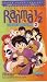 Rumiki Takahashi's Ranma 1/2: Collector's Edition - The OAVs 2 (3 Complete Episodes: Stormy Weather Comes To School! Growing Up With Miss Hinako; The One To Carry On, Parts 1 & 2) [Japanese Animation Subtitled In English] [Clamshell Case] [VHS Video]