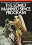 SOVIET MANNED SPACE PROGRAM