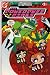 Search : The Powerpuff Girls #3