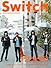 SWITCH vol.26 No.12(スイッチ2008年12月号)特集:MR.CHILDREN[音楽は日常から別世界へと]