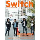 SWITCH vol.26 No.12(スイッチ2008年12月号)特集:MR.CHILDREN[音楽は日常から別世界へと]