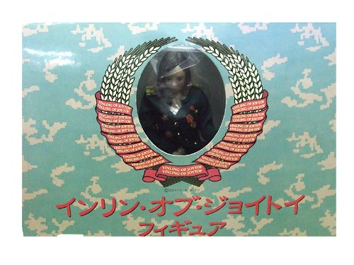 インリン・オブ・ジョイトイのアイテム画像