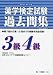 ��w���莎���ߋ���W3��4�� ��7��~��12��