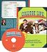 College Life DVD: An Entertaining, Funny & Somewhat Serious Guide To College