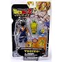 Dragonball Z Ultimate Collection 4 Inch Figure Vegito (Porunga Dragon Piece!)