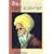 Ibn Al-Haytham: First Scientist (Profiles in Science)