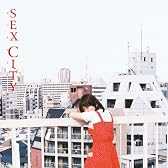 SEX CITY 〜セックスしたい〜