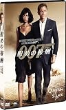 007 �^ �Ԃ߂̕�V �i2���g���ʕҁj �k���񐶎Y����l [DVD]