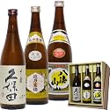 新潟おすすめ地酒 飲み比べ720mlx3本ギフトセット[ギフト箱入り][ご贈答、還暦祝い、贈り物、お祝い、誕生日、就職祝い]