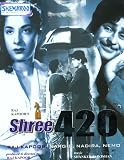 Shree 420 Raj kapoor classics