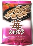 Kabaya - Strawberry Chocolate Candy - 2.36 Oz