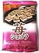 Kabaya - Strawberry Chocolate Candy - 2.36 Oz