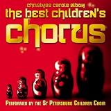 The Best Children's Chorus (Christmas Carols Album)