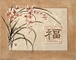 Asian Happiness flowers Art Print Poster - 13x19